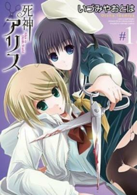 cover image