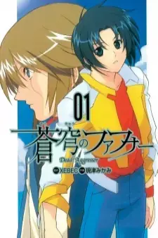 cover image