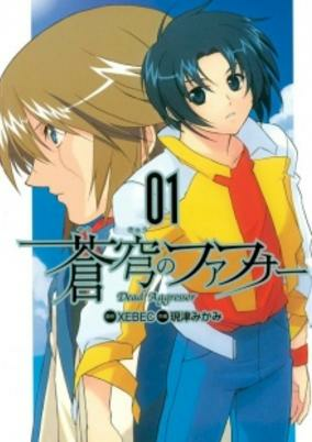 cover image