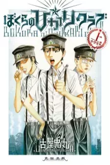 cover image