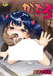 Capa de Gachiro