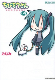 Titelbild von Chibi Miku-san 