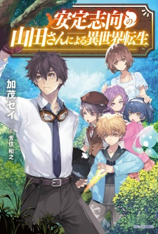 cover image