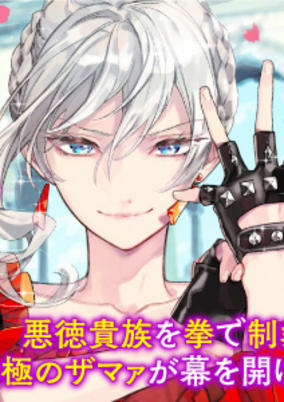 Cover of Related works