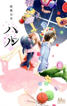 Cover of Related works