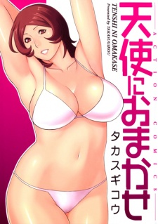 Capa de Tenshi ni Omakase 