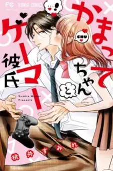 cover image