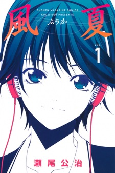 Cover of Related works