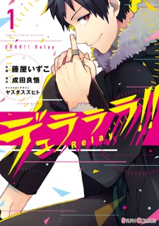 cover image