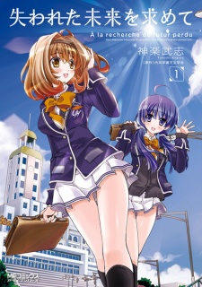 Cover of Related works