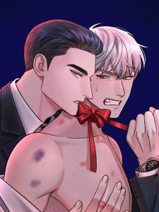 Cover of Trap 