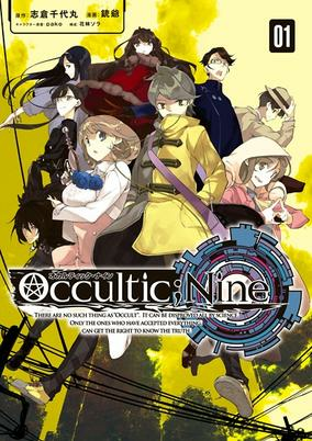 Cover Art