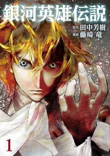 Cover of Related works