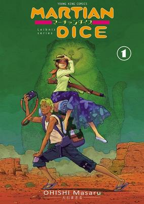 Titelbild von Martian Dice