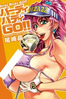 Cover of Birdy Body Go!!