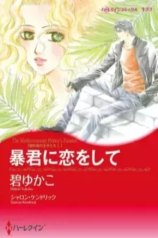 cover image