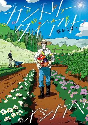 Titelbild von Country Diary