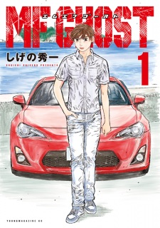 Cover of Related works