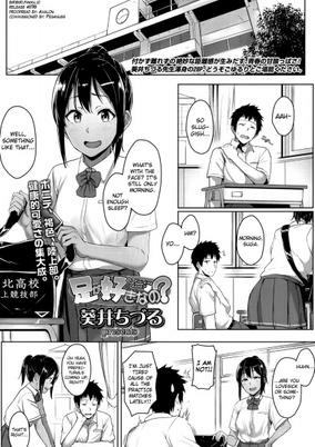 Titelbild von Ashi ga Suki nano?