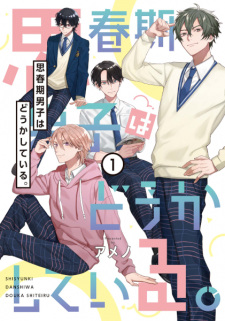 Capa de Shishunki Danshi wa Douka shiteiru.