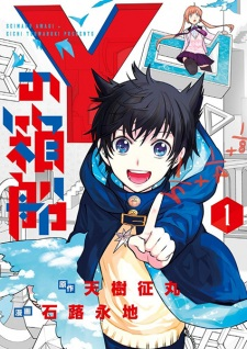 cover image