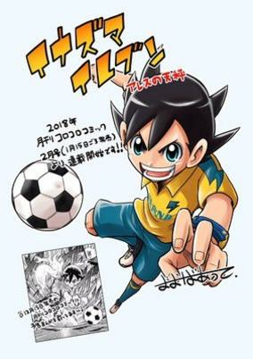 Cover of Related works