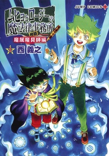 cover image