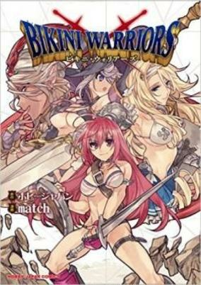 Cover of Related works