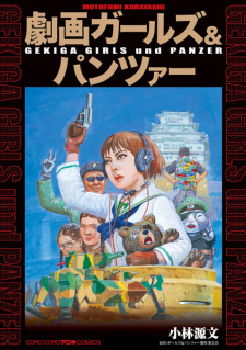 Capa de Gekiga Girls & Panzer 