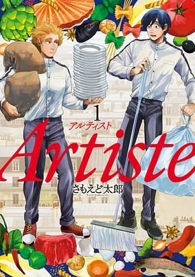 Titelbild von Artiste
