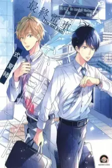 cover image