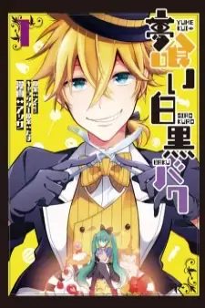 cover image