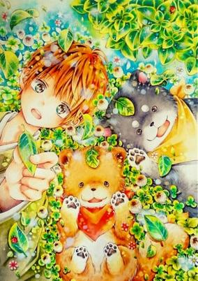 Capa de Hero no Inai Sekai