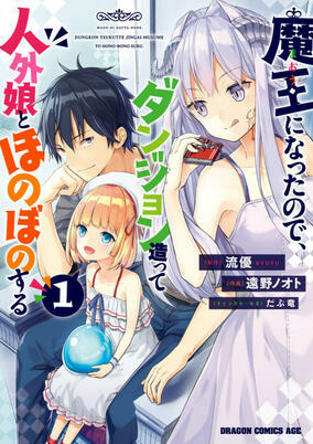 Cover of 