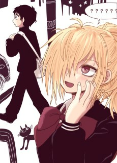 Titelbild von Tsuyuki-san wa Furaretenai