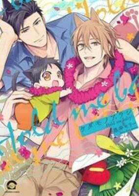 Capa de Kedamono Arashi: Hold me Baby!