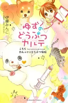 cover image