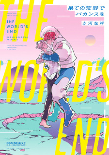 cover image