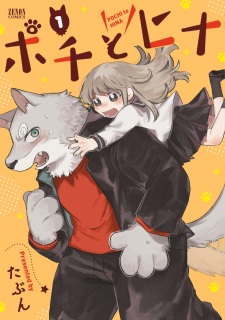 Cover of Pochi to Hina