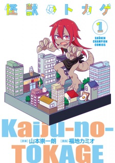 cover image