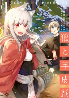 Titelbild von Shinsetsu Ookami to Koushinryou: Ookami to Youhishi 
