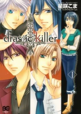 Capa de Drastic Killer