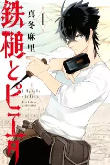cover image