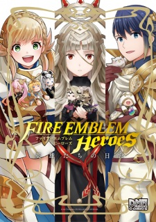 Capa de Fire Emblem Heroes: Eiyuu-tachi no Nichijou