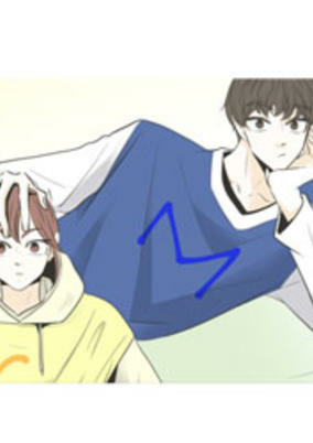 Titelbild von My Male Friend