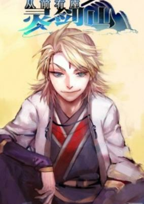 Cover of Related works