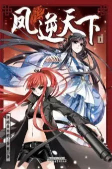 cover image