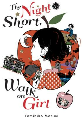 Cover of Related works