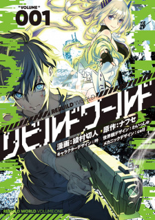 Titelbild von Rebuild World 