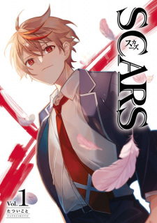 Cover of Scars